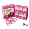 Nước Hồng Sâm Collagen Lựu Hộp 60 Gói